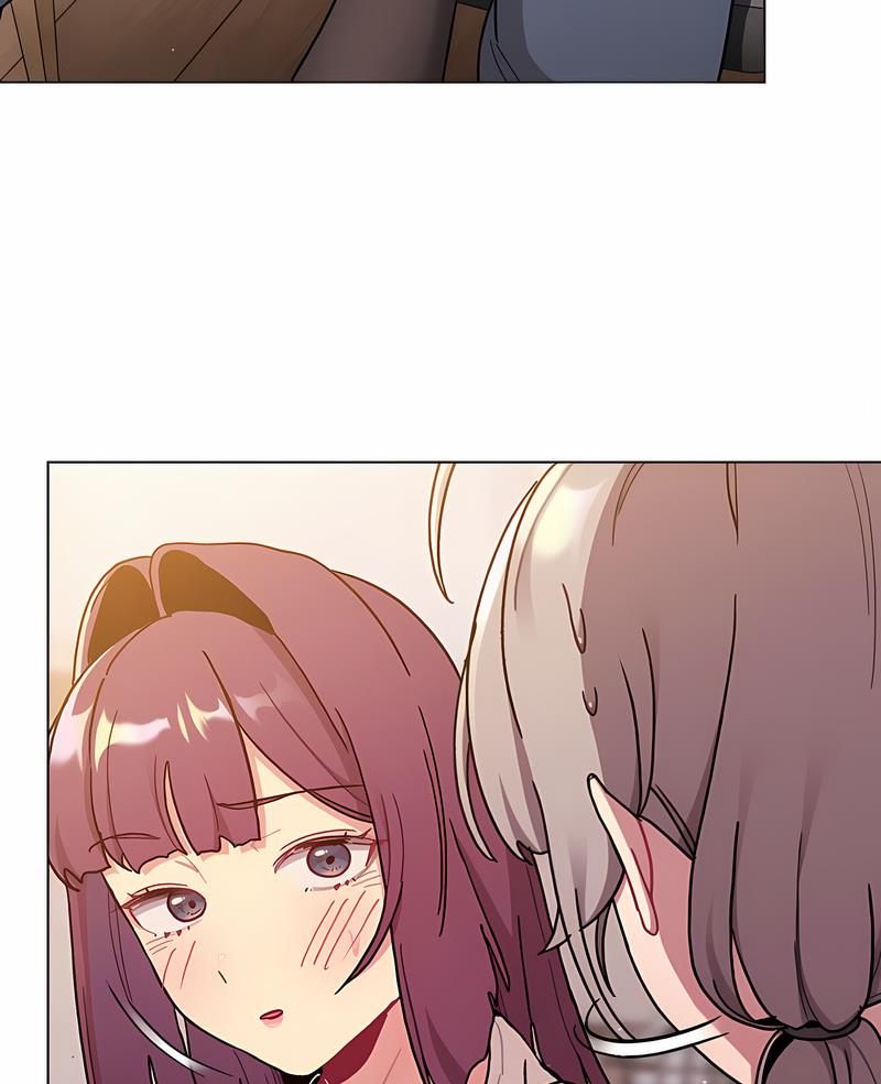 《分組換換愛》漫画 第96話