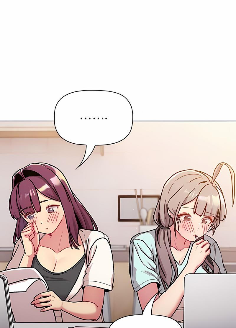 《分組換換愛》漫画 第96話