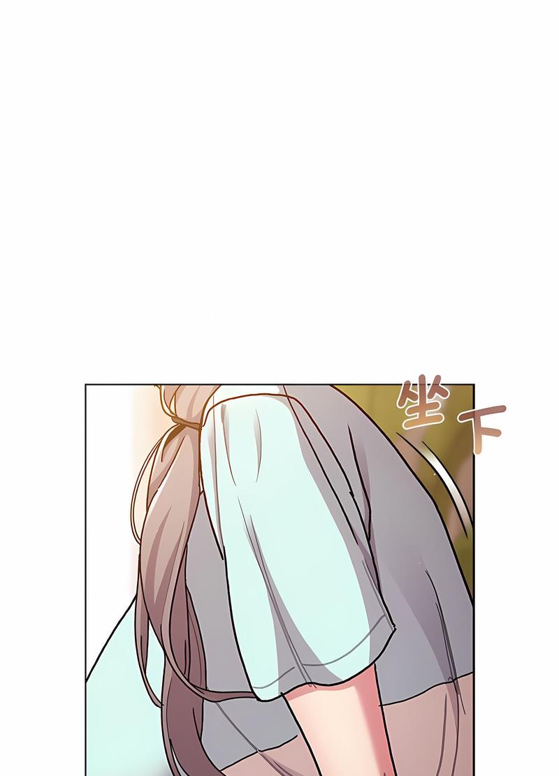 《分組換換愛》漫画 第96話