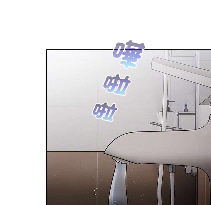《分組換換愛》漫画 第99話