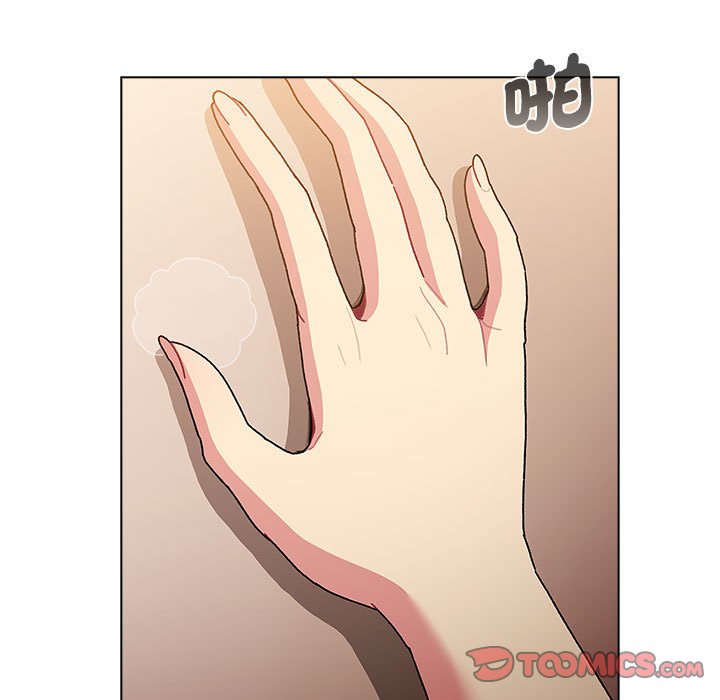 《分組換換愛》漫画 第99話