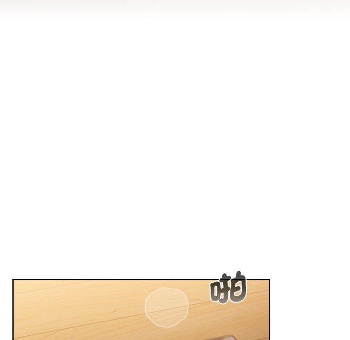 《分組換換愛》漫画 第99話
