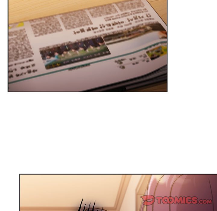 《分組換換愛》漫画 第99話
