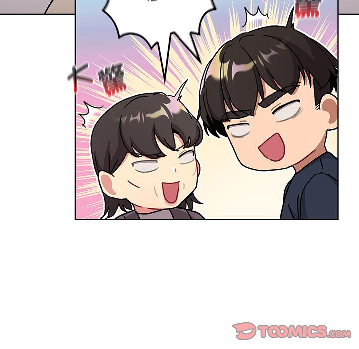 《分組換換愛》漫画 第99話