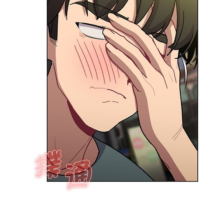 《分組換換愛》漫画 第99話
