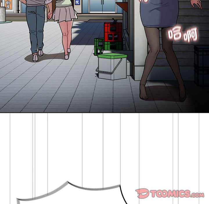 《分組換換愛》漫画 第100話