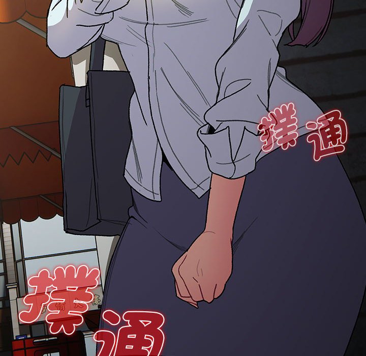 《分組換換愛》漫画 第100話