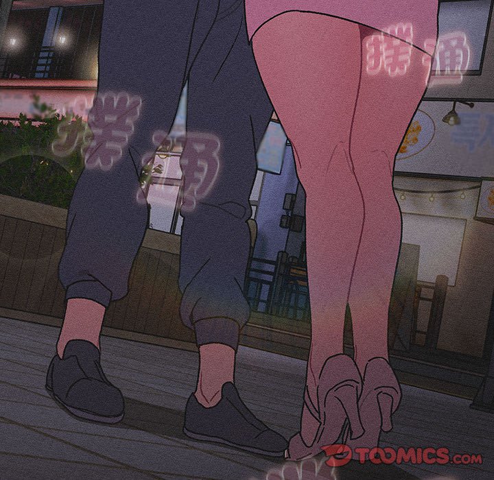 《分組換換愛》漫画 第101話