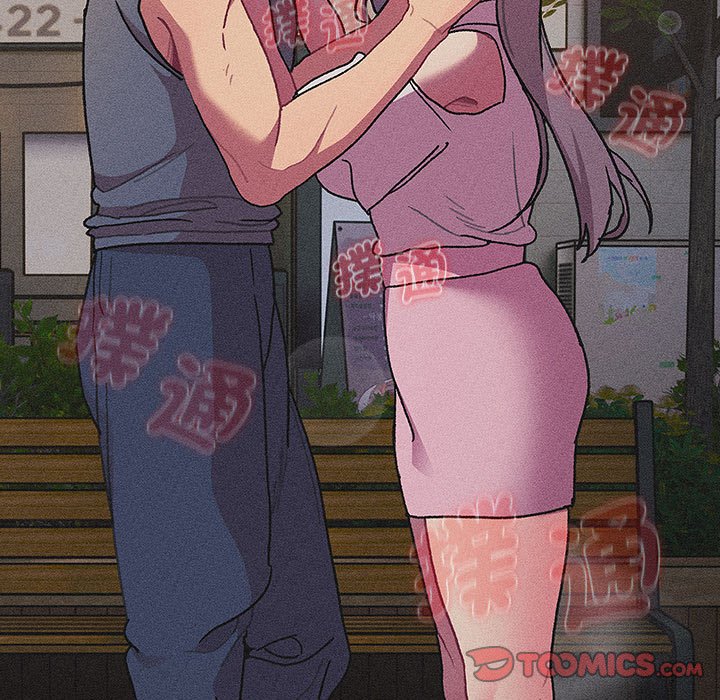 《分組換換愛》漫画 第101話