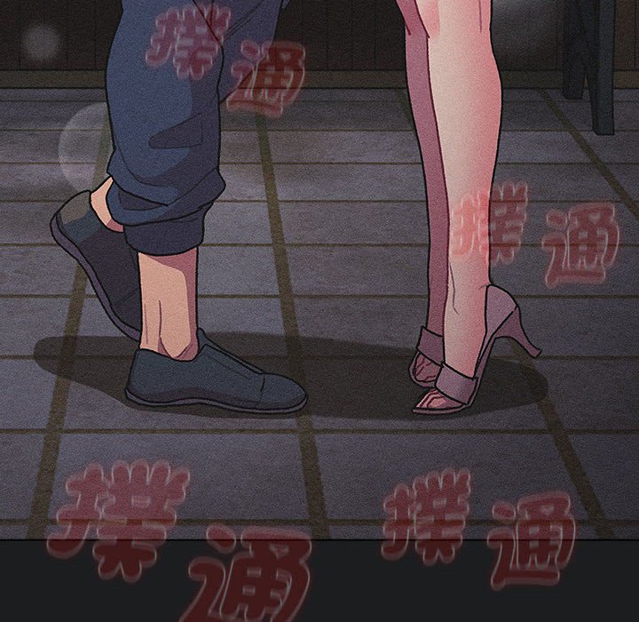 《分組換換愛》漫画 第101話