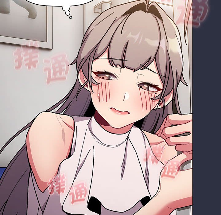 《分組換換愛》漫画 第101話