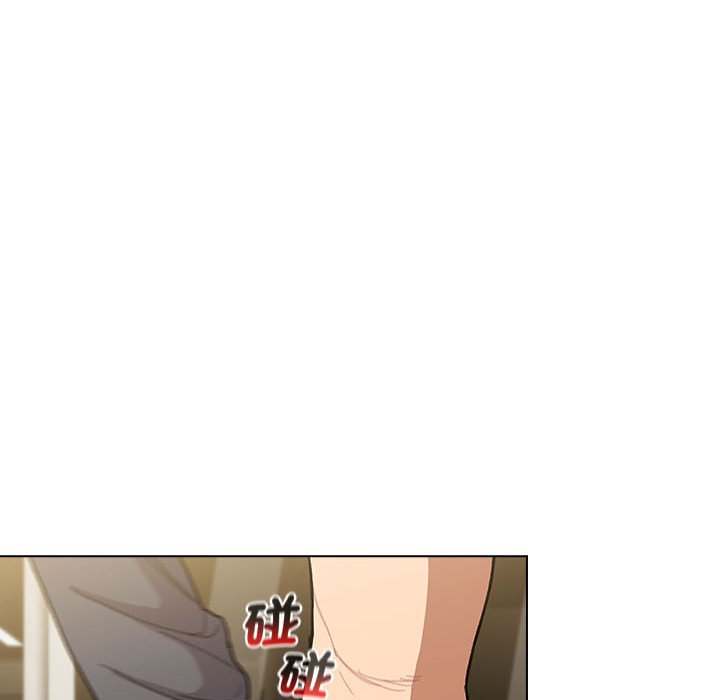 《分組換換愛》漫画 第101話