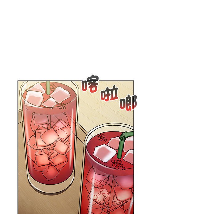 《分組換換愛》漫画 第101話