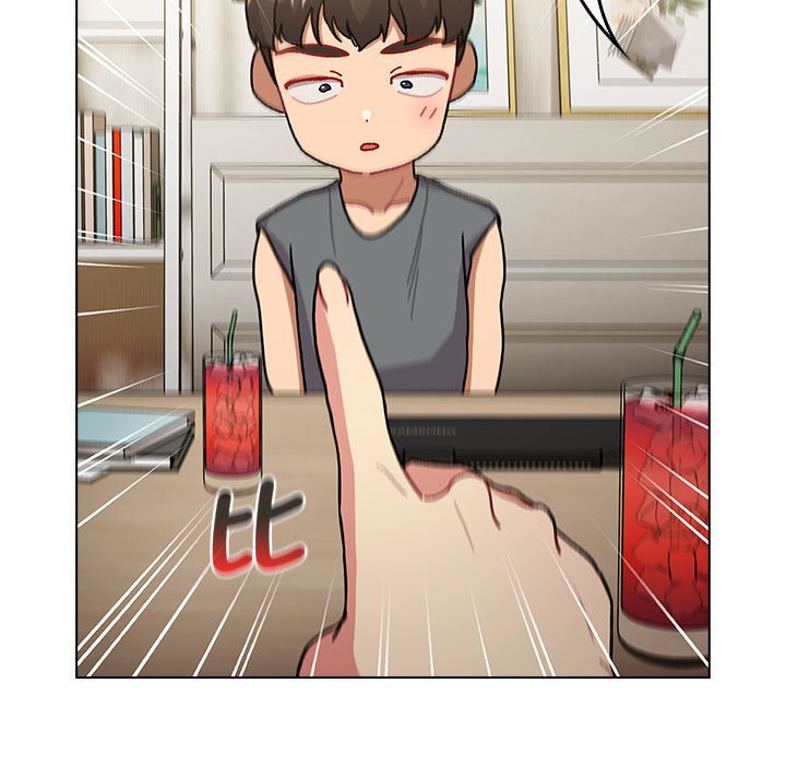 《分組換換愛》漫画 第101話