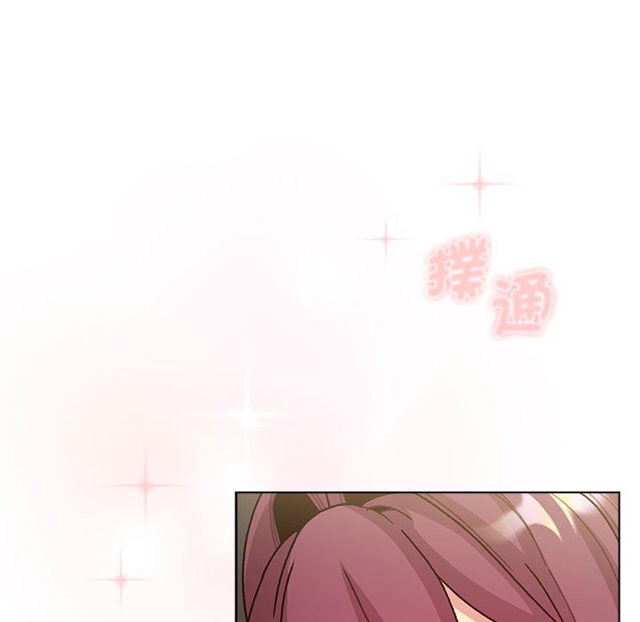 《分組換換愛》漫画 第102話