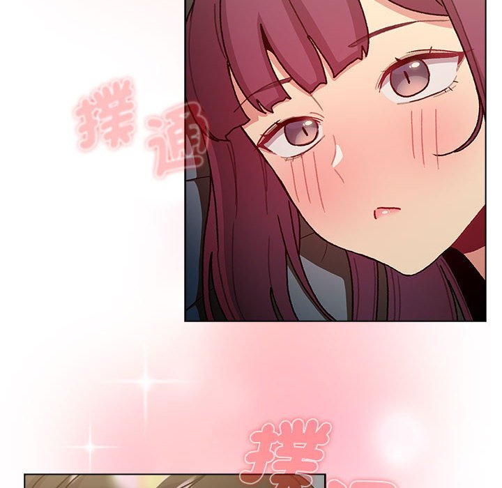 《分組換換愛》漫画 第102話