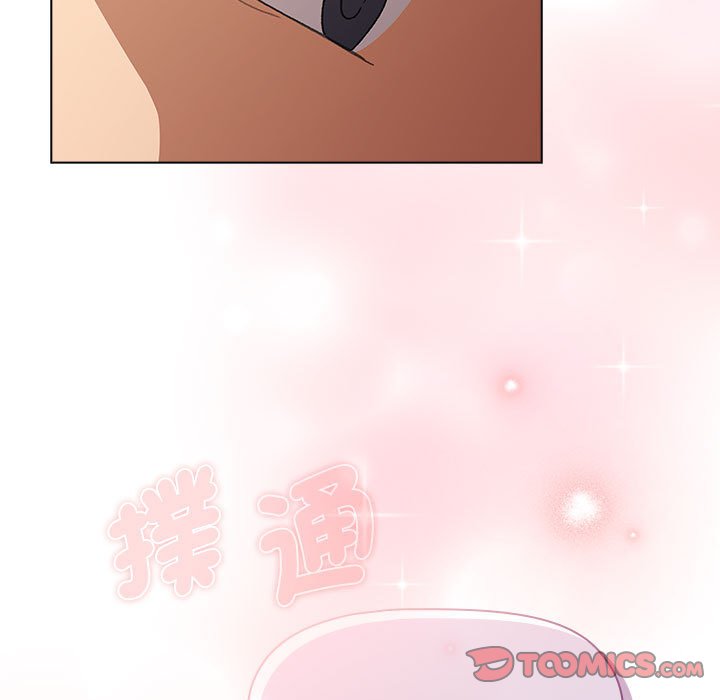 《分組換換愛》漫画 第102話