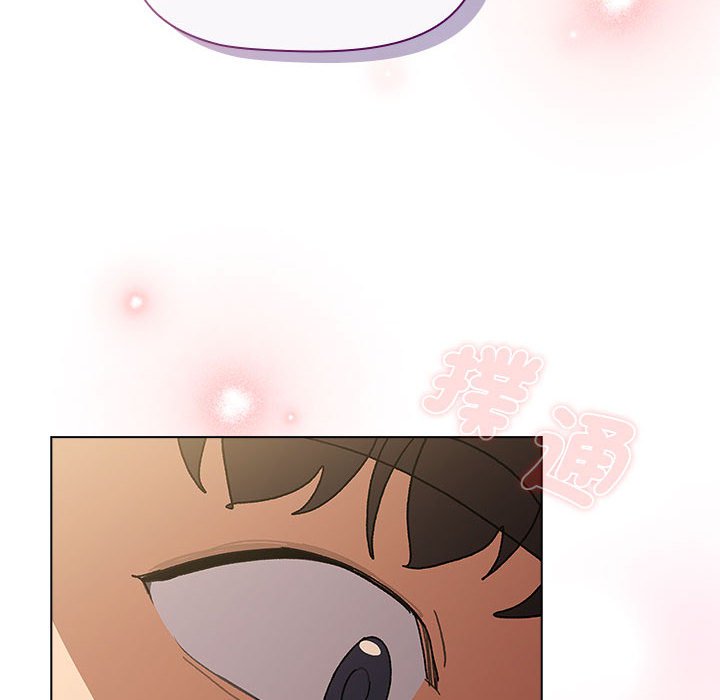 《分組換換愛》漫画 第102話