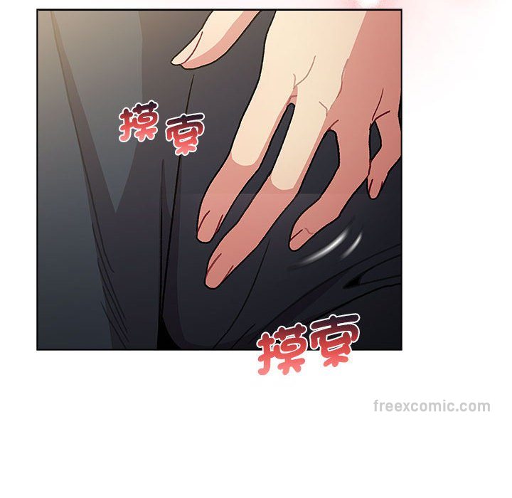 《分組換換愛》漫画 第102話