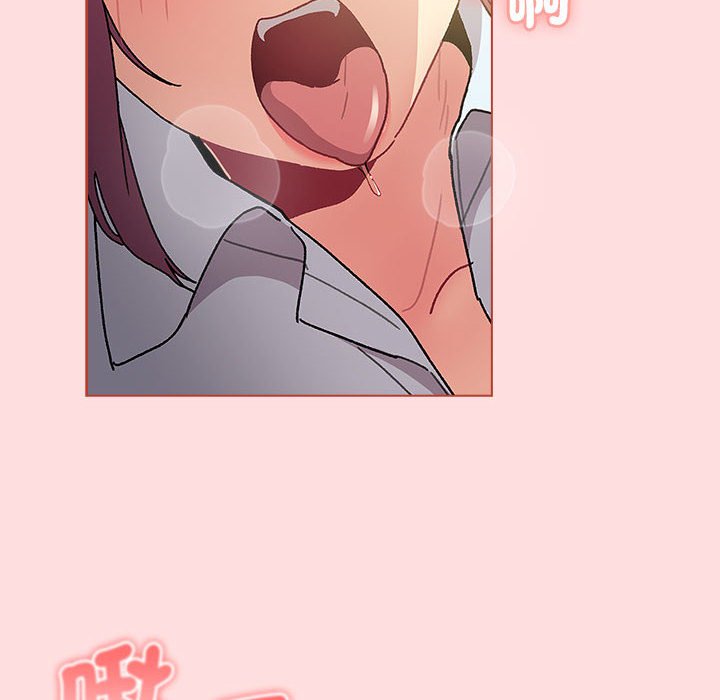 《分組換換愛》漫画 第103話