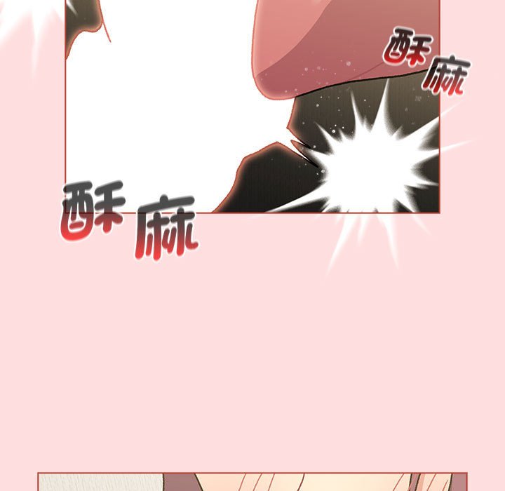 《分組換換愛》漫画 第103話
