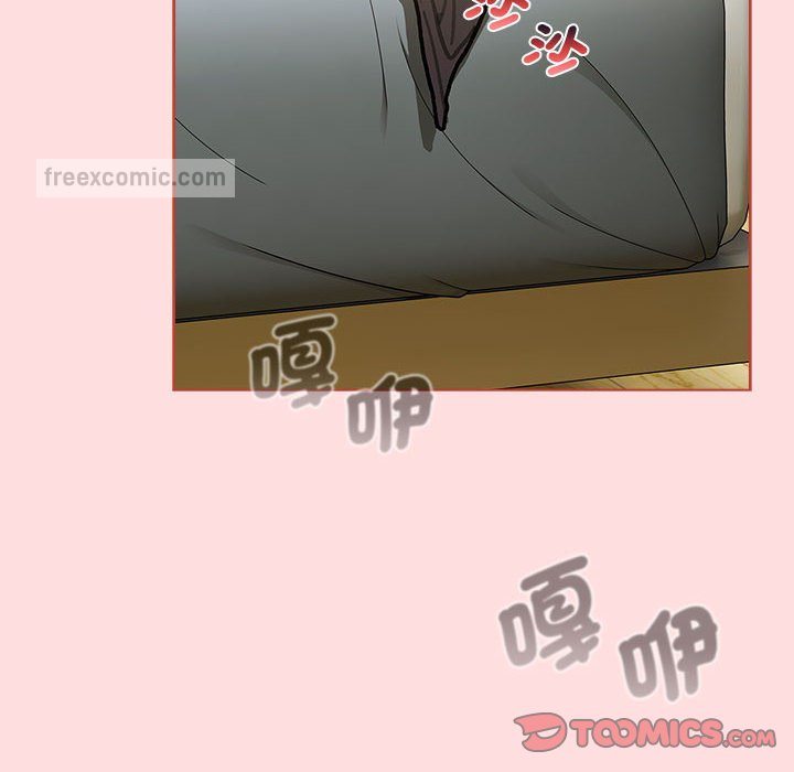 《分組換換愛》漫画 第103話