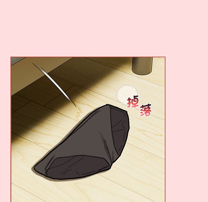 《分組換換愛》漫画 第103話