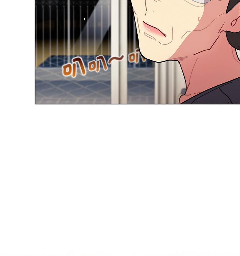 《分組換換愛》漫画 第104話