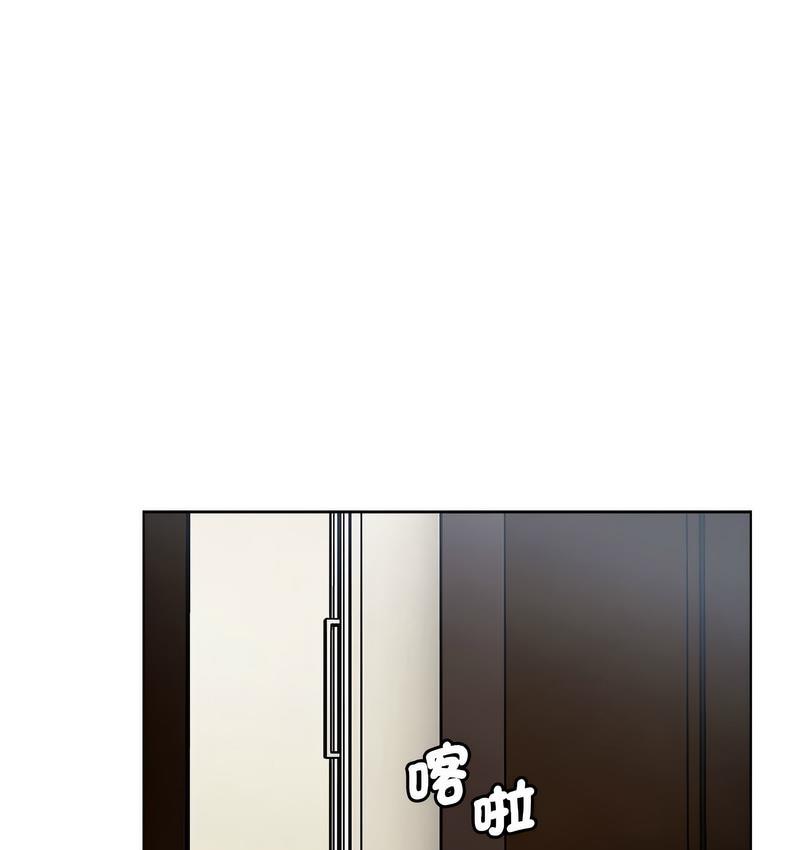 《分組換換愛》漫画 第104話