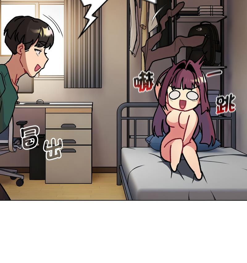 《分組換換愛》漫画 第104話