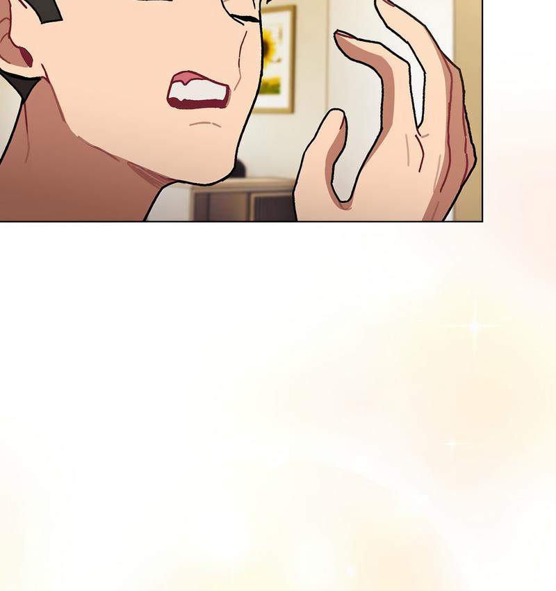 《分組換換愛》漫画 第104話