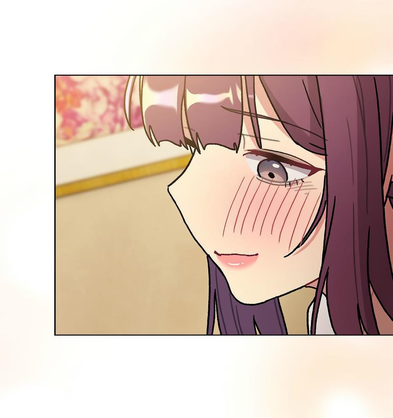 《分組換換愛》漫画 第104話