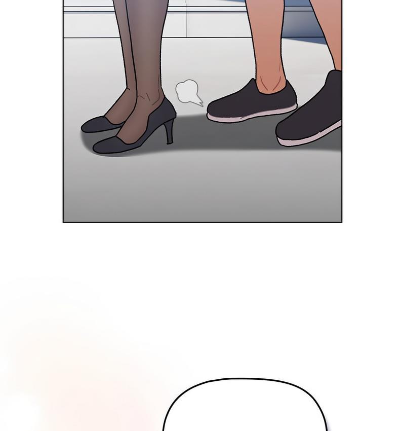 《分組換換愛》漫画 第104話
