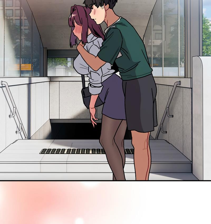 《分組換換愛》漫画 第104話