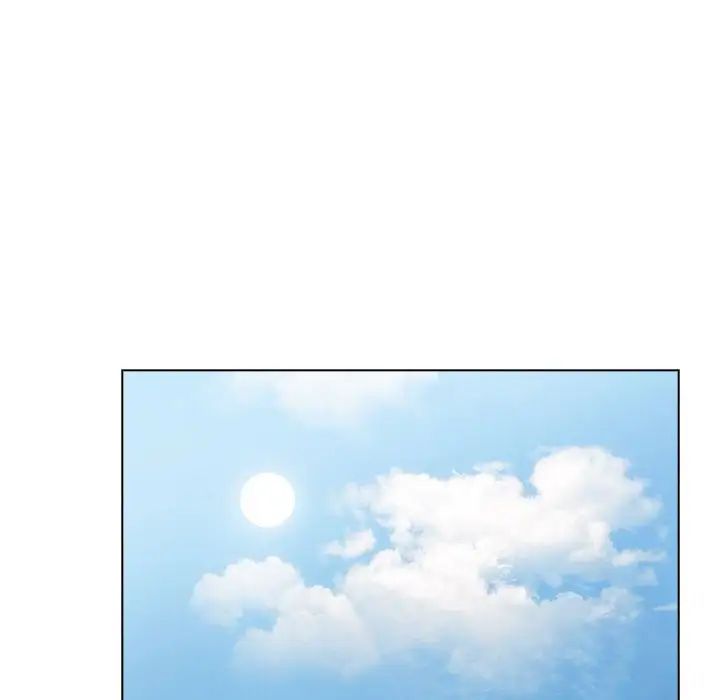 《分組換換愛》漫画 第105話