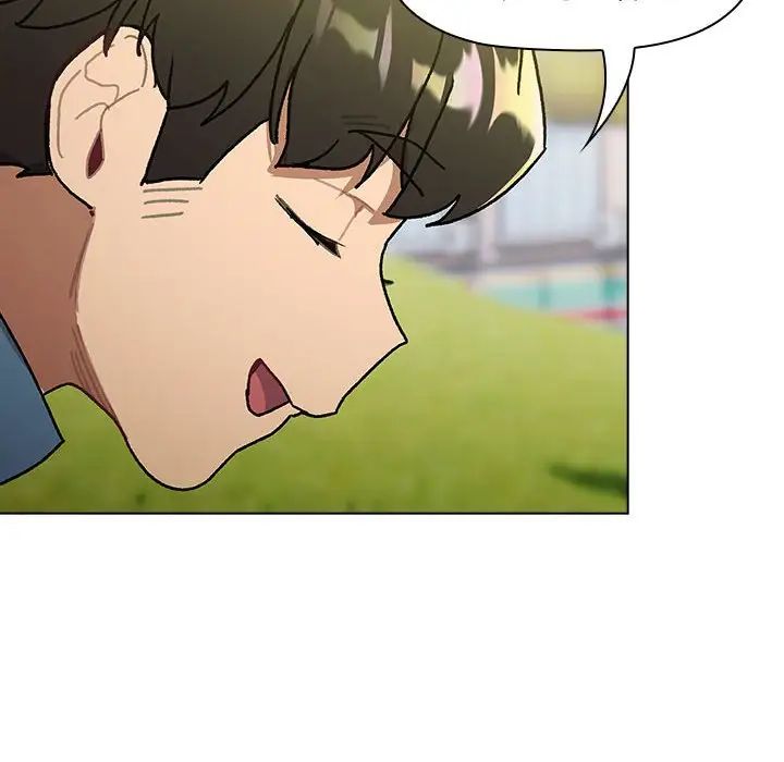 《分組換換愛》漫画 第105話