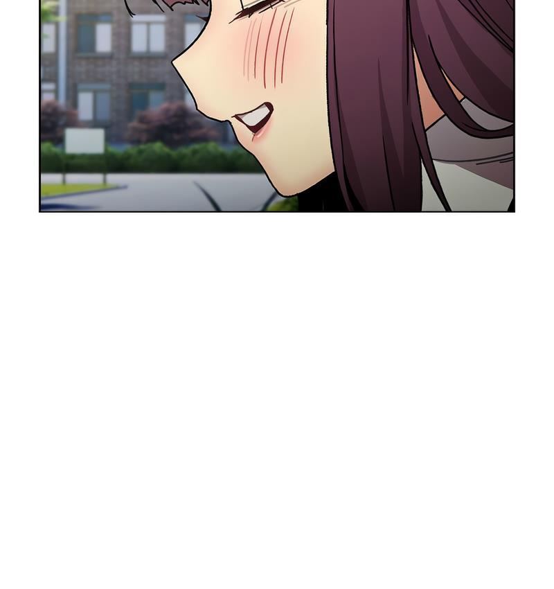 《分組換換愛》漫画 第106話