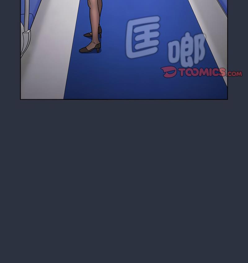 《分組換換愛》漫画 第106話