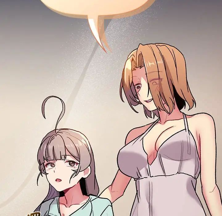 《分組換換愛》漫画 第107話