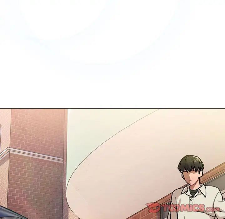 《分組換換愛》漫画 第107話