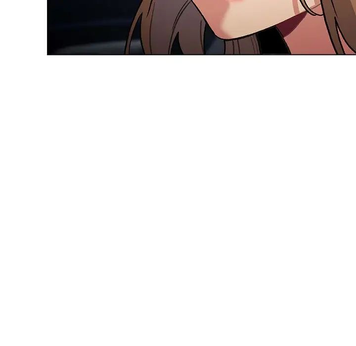 《分組換換愛》漫画 第107話
