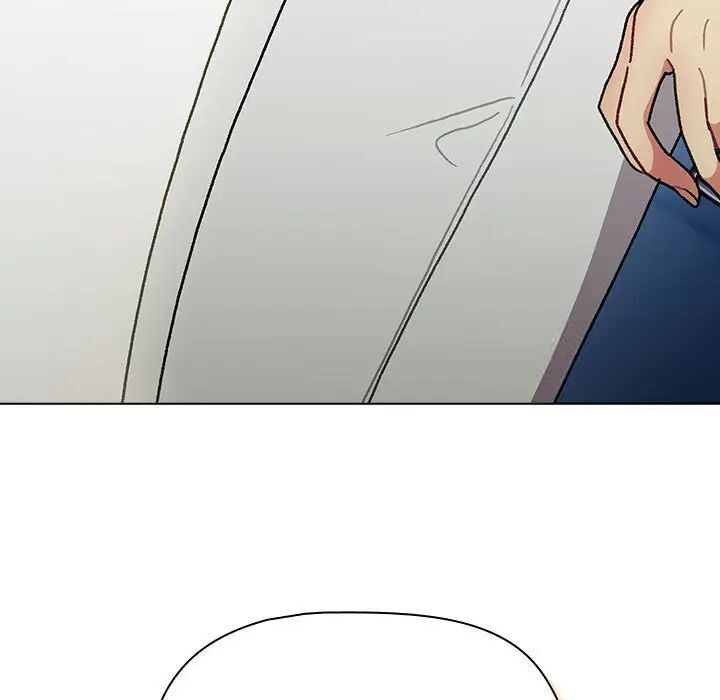 《分組換換愛》漫画 第107話