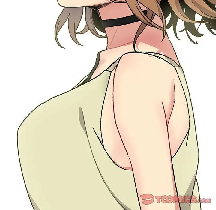 《分組換換愛》漫画 第107話