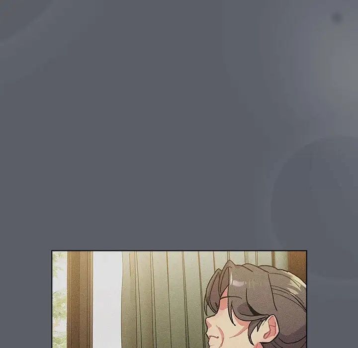 《分組換換愛》漫画 第107話