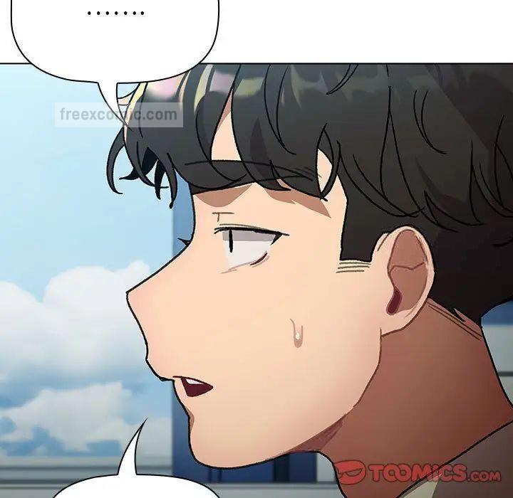 《分組換換愛》漫画 第107話