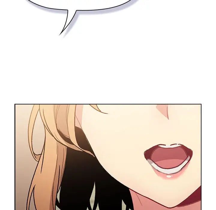 《分組換換愛》漫画 第107話