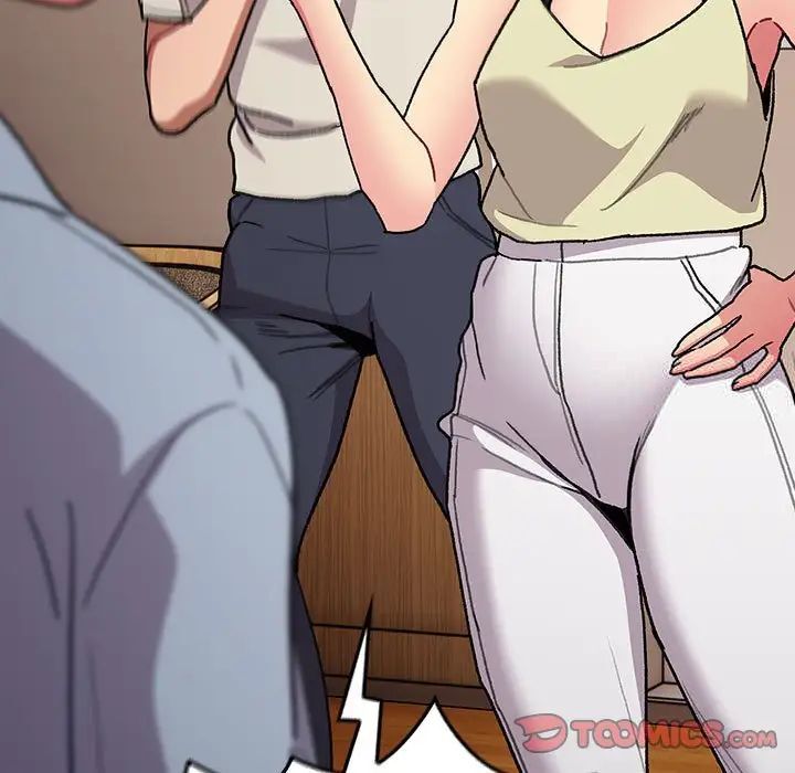 《分組換換愛》漫画 第107話