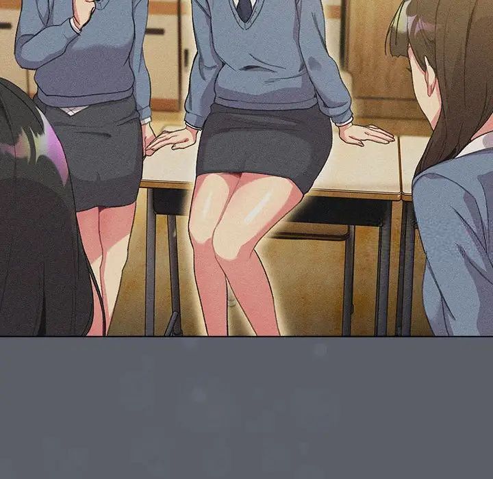 《分組換換愛》漫画 第108話