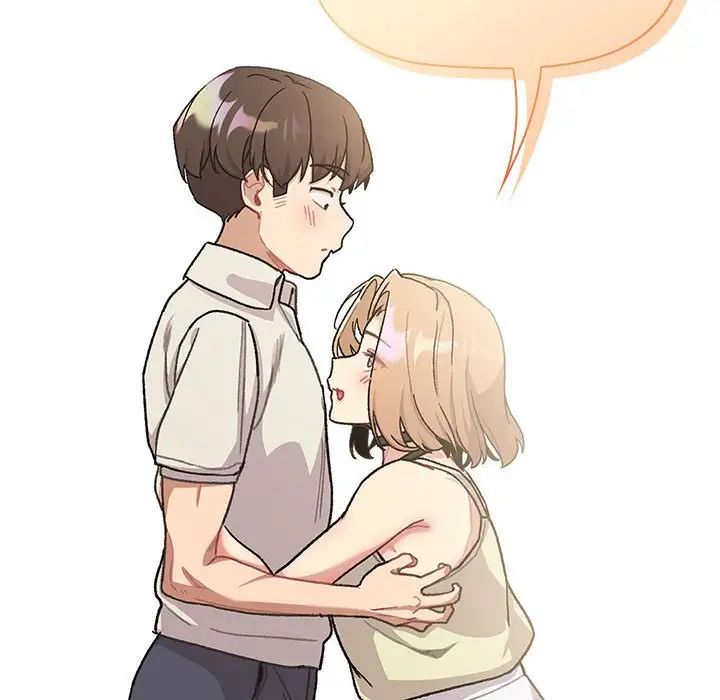 《分組換換愛》漫画 第108話