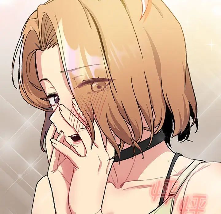 《分組換換愛》漫画 第108話
